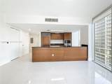 475 Brickell Ave - Photo 14