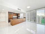 475 Brickell Ave - Photo 15