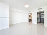 475 Brickell Ave - Photo 20