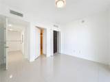 475 Brickell Ave - Photo 26
