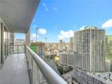 475 Brickell Ave - Photo 30