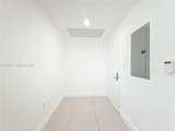 475 Brickell Ave - Photo 5