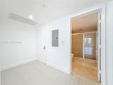 475 Brickell Ave - Photo 6