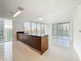 475 Brickell Ave - Photo 7
