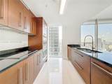 475 Brickell Ave - Photo 8