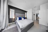 2600 Hallandale Beach Blvd - Photo 10