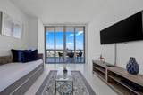 2600 Hallandale Beach Blvd - Photo 2