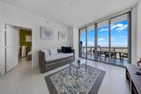 2600 Hallandale Beach Blvd - Photo 3