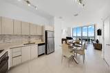 2600 Hallandale Beach Blvd - Photo 7