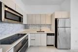 2600 Hallandale Beach Blvd - Photo 8