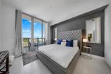 2600 Hallandale Beach Blvd - Photo 9