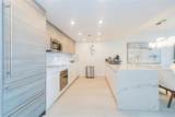 400 Sunny Isles Blvd - Photo 15