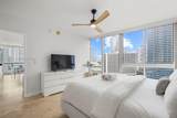 485 Brickell Ave - Photo 16