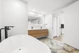 485 Brickell Ave - Photo 21