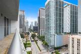 485 Brickell Ave - Photo 31
