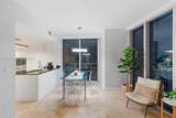 485 Brickell Ave - Photo 42