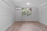 5845 88th St - Photo 12