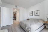 45 9th St - Photo 15