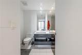 45 9th St - Photo 17