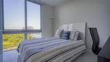 16385 Biscayne Blvd - Photo 21