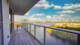 16385 Biscayne Blvd - Photo 5