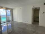 3001 Ocean Dr - Photo 8