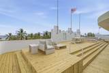 1250 Ocean Dr - Photo 3