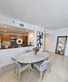 1060 Brickell Ave - Photo 8