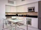 92 3rd St - Photo 5
