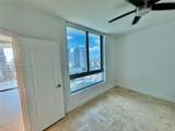 350 Miami Ave - Photo 4