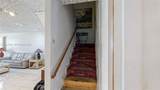 2420 132nd St - Photo 40