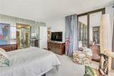 11113 Biscayne Blvd - Photo 15