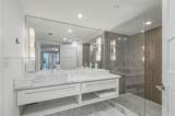 5025 Collins Ave - Photo 4