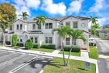 5420 NW 107 AVE - Photo 4