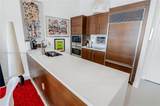 465 Brickell Ave - Photo 4
