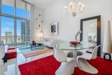 465 Brickell Ave - Photo 5