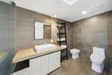 2155 Washington Ct - Photo 13