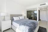 2155 Washington Ct - Photo 15