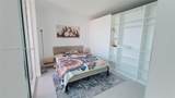 253 2nd St - Photo 7