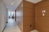 465 Brickell Ave - Photo 12