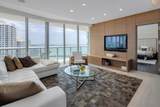 465 Brickell Ave - Photo 6