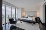 465 Brickell Ave - Photo 8