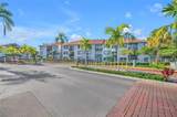 9266 Atlantic Blvd - Photo 17