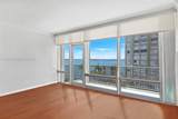 1408 Brickell Bay Dr - Photo 3