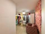 8384 154th Ave - Photo 18