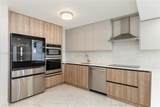 2401 Ocean Dr - Photo 10