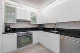 5750 Collins Ave - Photo 3