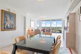 5750 Collins Ave - Photo 8