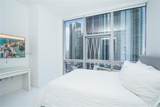 851 1st Ave - Photo 6