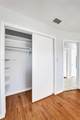 7601 Farragut St - Photo 39